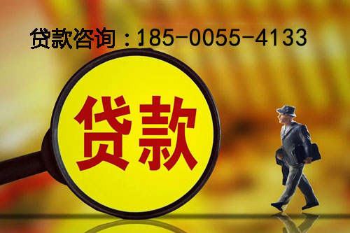 焦作空放私人押车借钱-应急周转-私人周转资金