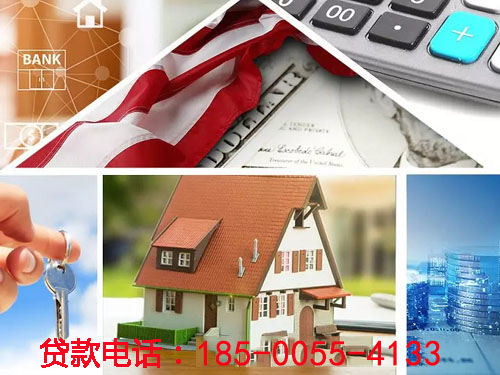 焦作空放私借贷款，轻松解决您的资金需求