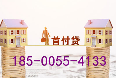 焦作空放轻松驾驭梦想之车——押车贷款，让你开上心仪座驾!