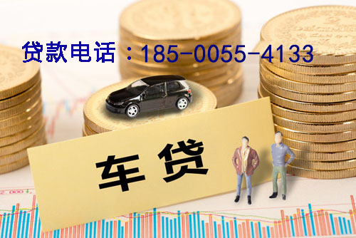 焦作空放轻松借贷，助你实现梦想的私人借贷产品