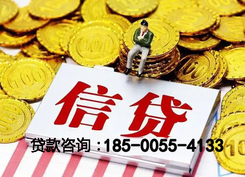 焦作空放私人空放张先生：黑户的下款经历