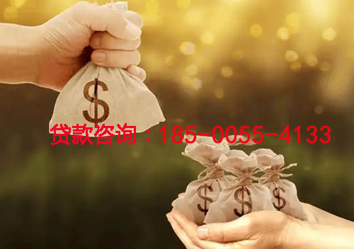 焦作空放私人借钱上门放款-空放联系方式-应急周转-小额借钱