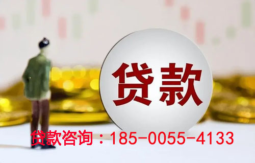 焦作空放汽车抵押贷款-押车急用钱-押车贷款-抵押车借钱