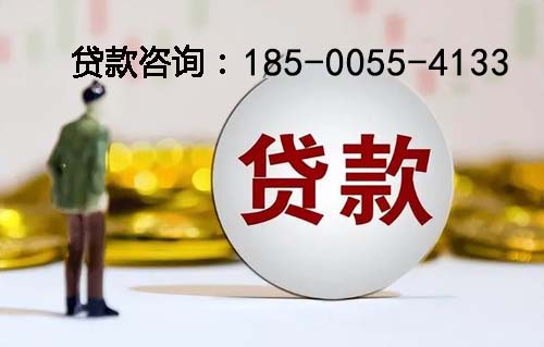 焦作空放纯私人放款-私人借钱上门放款-空放公司